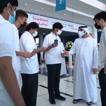 افتتاح معرض نجاح 