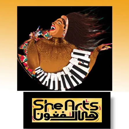 بوستر مهرجان هي الفنون – She Arts