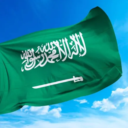 علم السعودية