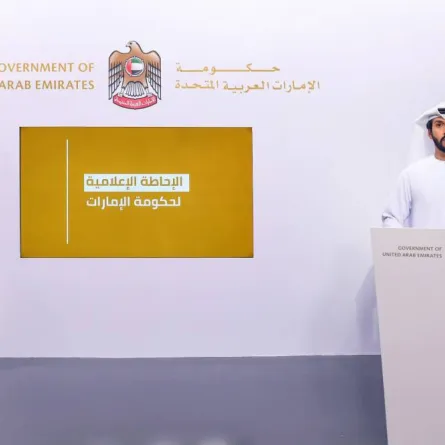 طاهر البريك العامري