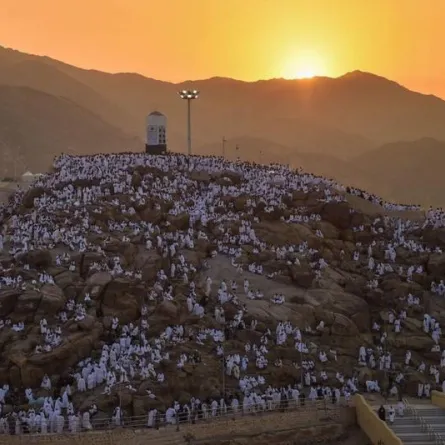 جبل عرفات- الصورة من مجلة هي