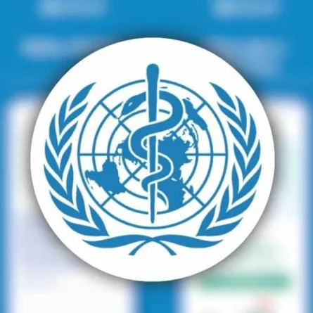 الصحة العالمية 