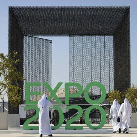إكسبو 2020 دبي 