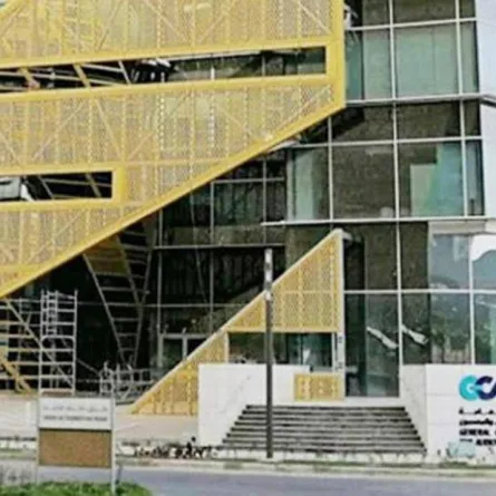 مشروع قياس الجمهور التلفزيوني الرقمي بالمملكة