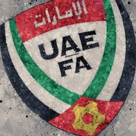 اتحاد الكرة الإماراتية