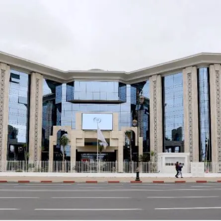 منظمة العالم  الإسلامي إيسيسكو