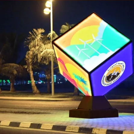 وظائف طبية شاغرة بالهيئة الملكية بينبع للسعوديين