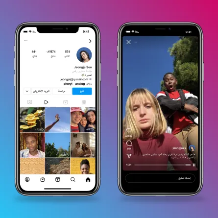 Video Consolidation دمج الفيديو