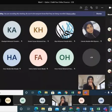 تأهيل الطلاب في برنامج جاهز 