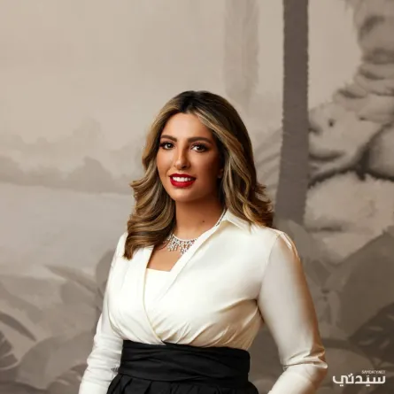 أريج الخرافي