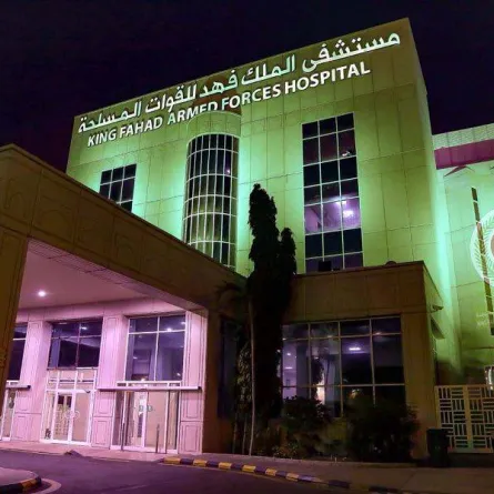 المستشفى العسكري بجدة- الصورة من (واس)