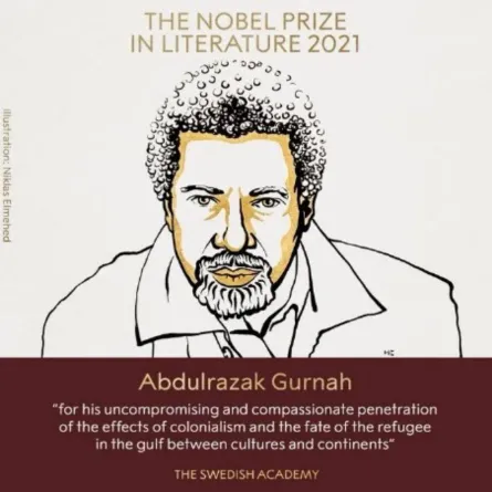 رسم يدوي للأديب عبدالرازق جرنة الحائز على جائزة نوبل