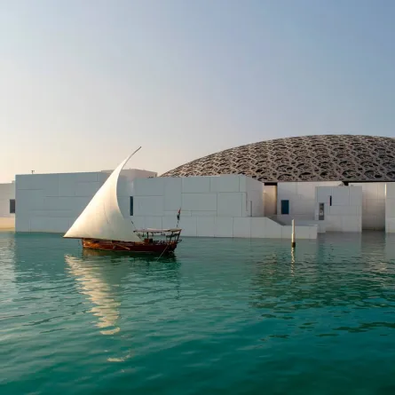 متاحف الإمارات العربية المتحدة