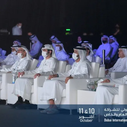 صورة من المؤتمر الخاص للشراكة بين القطاعين العام والخاص - 