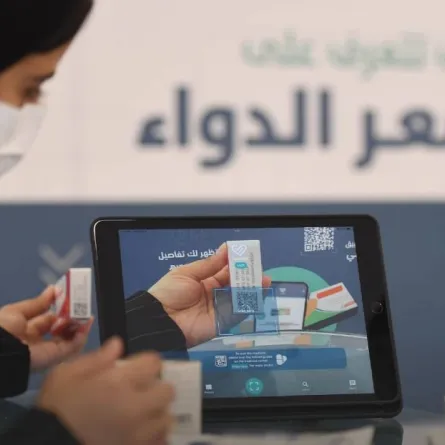هيئة الغذاء والدواء تنفذ حملة لتوعية المستهلك بخدمة معرفة أسعار الأدوية وبدائلها مصدر الصورة(هيئة الغذاء والدواء)