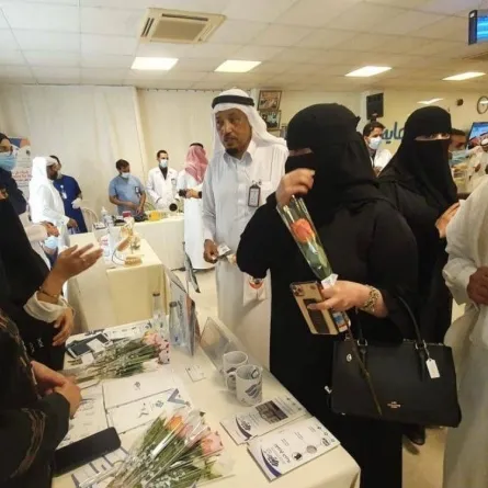 دار الرعاية الاجتماعية بالدمام 