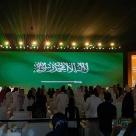 حفل توزيع جوائز معرض الرياض الدولي للكتاب - الصور من حساب المعرض في تويتر