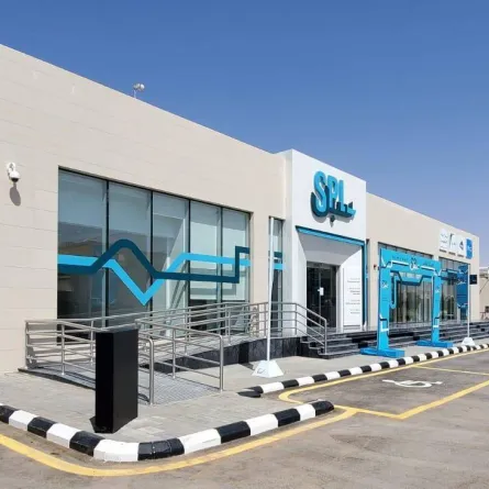 شاركت السعودية دول العالم في الاحتفاء باليوم العالمي للبريد