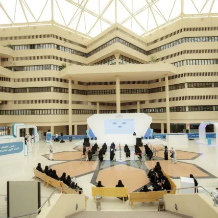 جامعة القصيم- الصورة من حساب الجامعة على تويتر