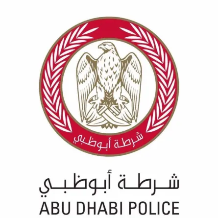 شعار شرطة أبو ظبي