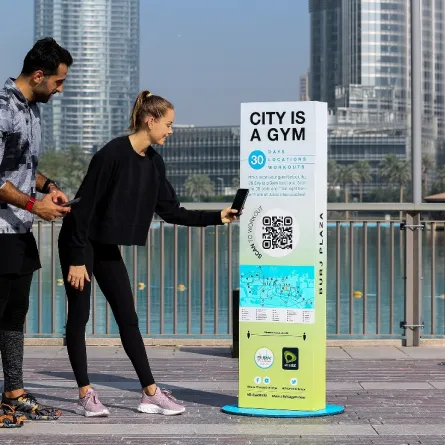 تحدي دبي للياقة 2021