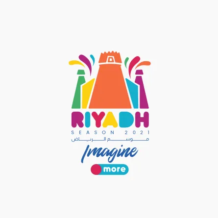 موسم الرياض