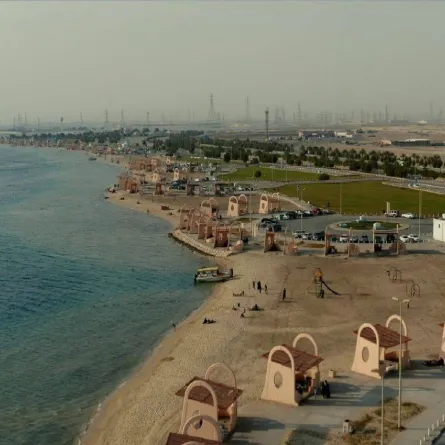 شاطئ نصف القمر