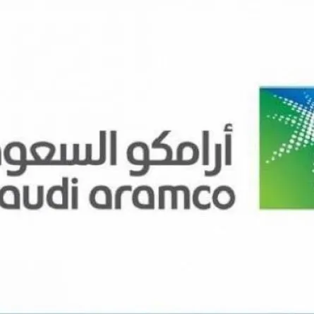سهم أرامكو يسجل ارتفاعا قويا بعد إعلان أرباحها