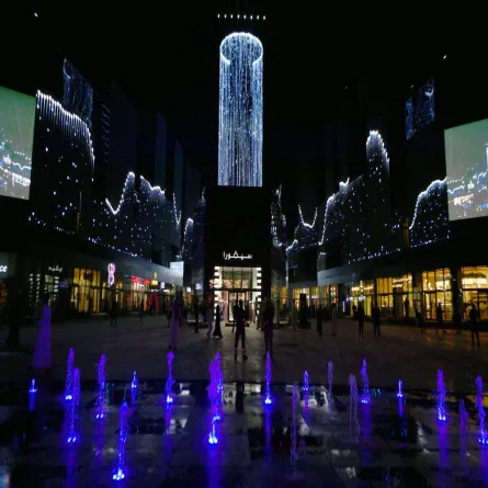 منطقة بوليفارد رياض سيتي 