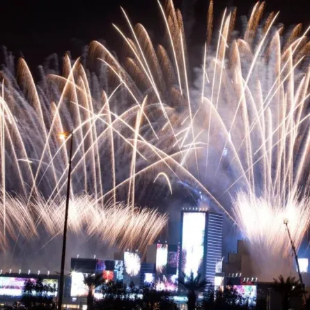  بوليفارد رياض سيتي