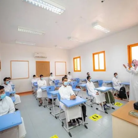 طلاب داخل الفصل