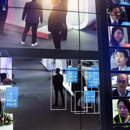 صورة خاصية التعرف على الوجوه