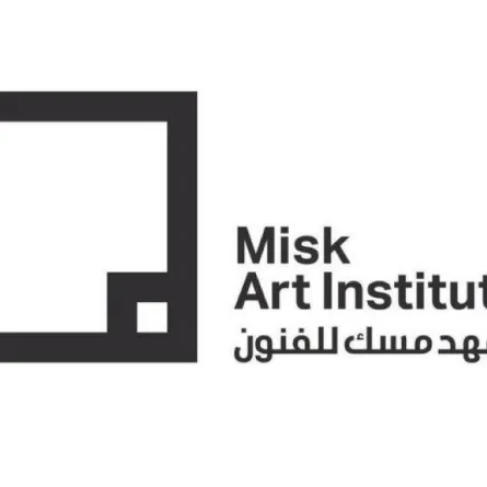 أسبوع مسك للفنون