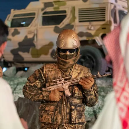 كومبات فيلد