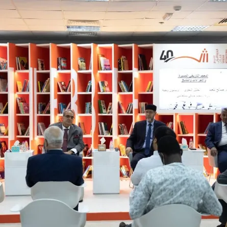 مجمع اللغة العربية بالشارقة - الصورة من وام