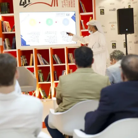 معرض الشارقة الدولي للكتاب - الصورة من "وام"