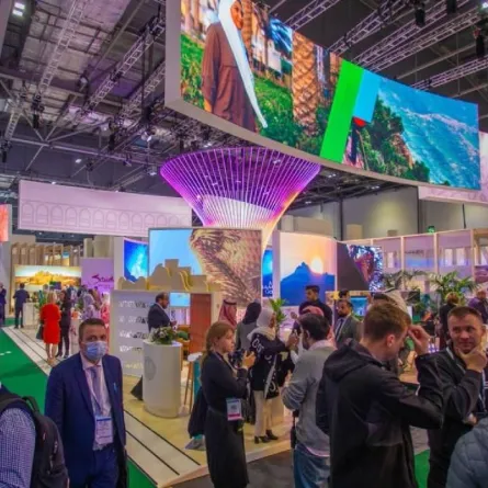 معرض السفر العالمي