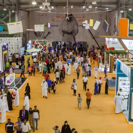 معرض الشارقة للكتاب- الصورة من الشرق للأخبار