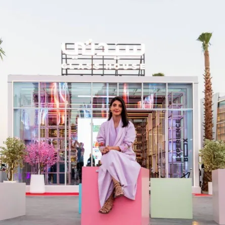 منال السدحان 