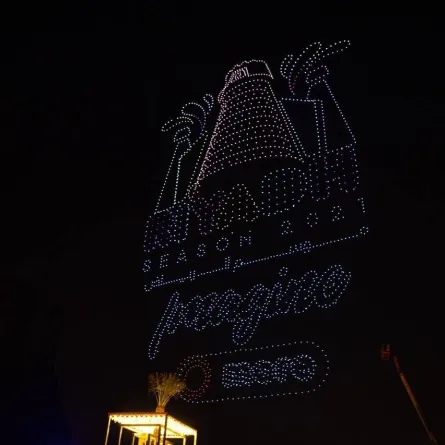 صور من الافتتاح - حساب موسم الرياض