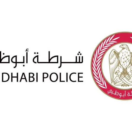 شرطة أبوظبي