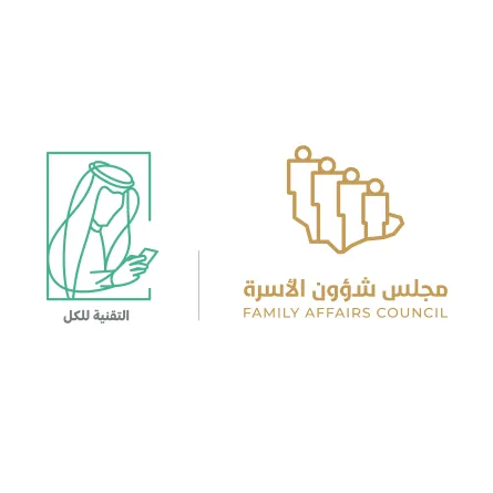 مجلس شؤون الاسرة