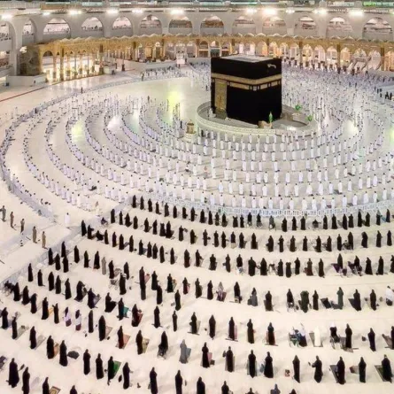 المسجد الحرام