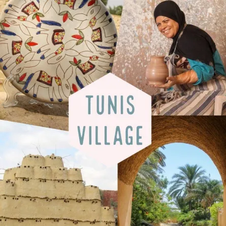 قرية تونس قرية الخزف المزجج العالمي في مصر