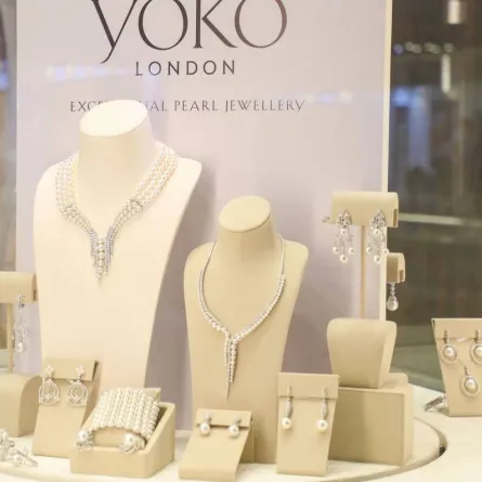 صالون المجوهرات