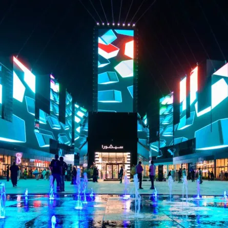 بوليفارد رياض سيتي