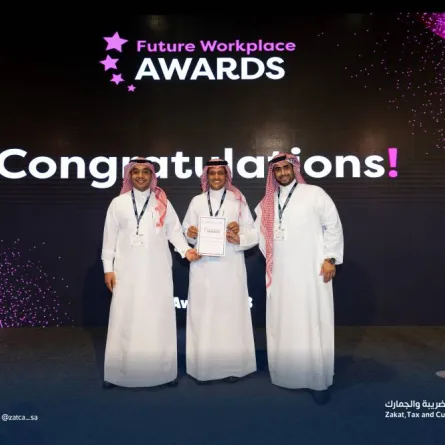 هيئة الزكاة والضريبة والجمارك السعودية تحصد جائزة أفضل مبادرة ابتكارية - الصورة من موقع الهيئة على تويتر