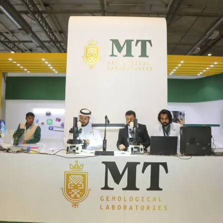 مختبرات فحص المعادن والأحجار الكريمة السعودية