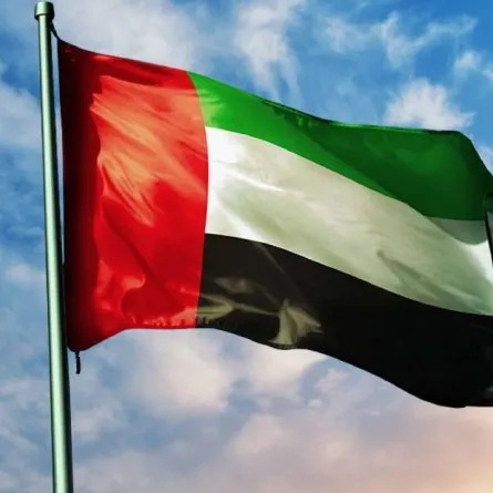 إطلاق أول حساب بنكي مستدام في الإمارات. الصورة من wam