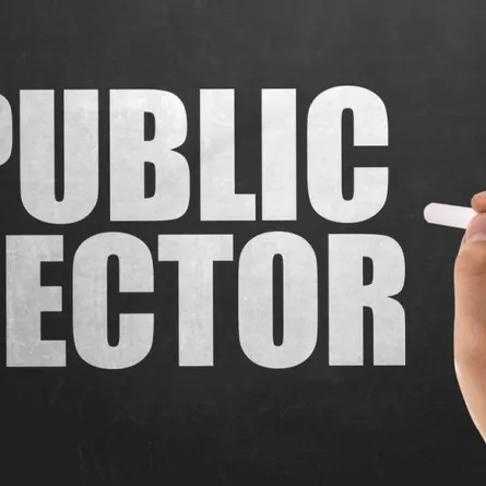  مزايا الوظيفة الحكوميّة